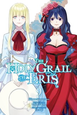 Cover of The Holy Grail of Eris Vol 9