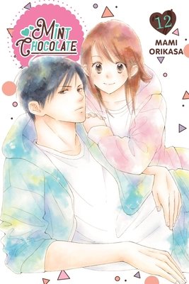 Cover of Mint Chocolate Vol 12