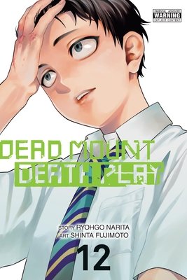 Cover of Dead Mount Death Play Vol 12