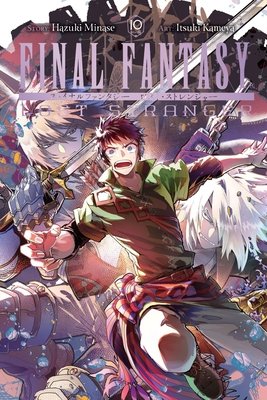 Cover of Final Fantasy: Lost Stranger Vol 10