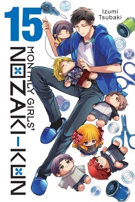 Cover of Monthly Girls' Nozaki-kun Vol 15