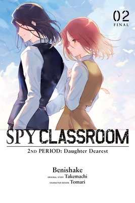 Cover of Spy Classroom 2nd Period Vol 2