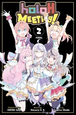 Cover of holoX MEETing! Vol 2