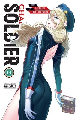 Cover of Chained Soldier Vol 14