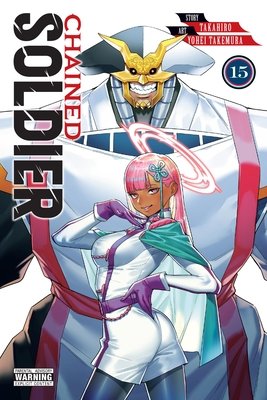 Cover of Chained Soldier Vol 15