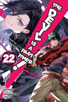 Cover of The Devil Is a Part-Timer! Vol 22