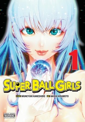 Cover of Super Ball Girls
