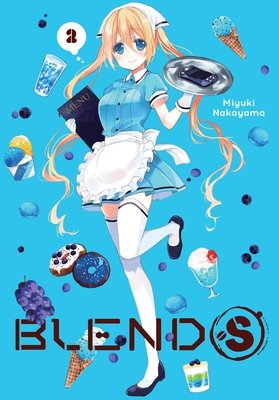 Cover of Blend-S Vol 2
