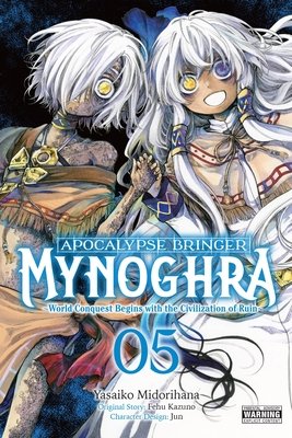 Cover of Apocalypse Bringer Mynoghra Vol 5