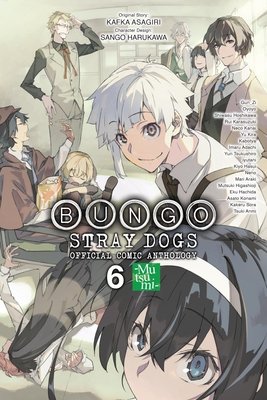 Cover of Bungo Stray Dogs: The Official Comic Anthology Vol 6