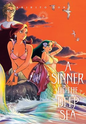 Cover of A Sinner of the Deep Sea Vol 3