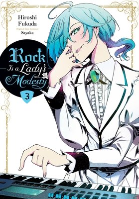 Cover of Rock is a Lady’s Modesty Vol 3