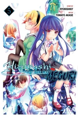 Cover of Higurashi: When They Cry: MEGURI Vol 5