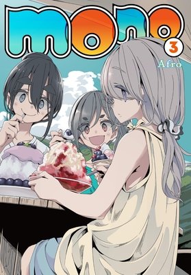Cover of mono Vol 3