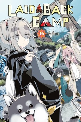 Cover of Laid-Back Camp Vol 16