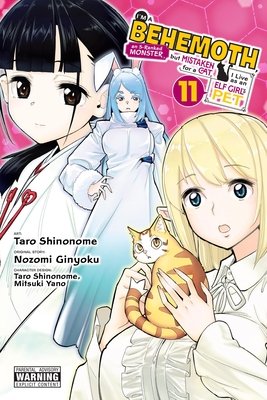 Cover of I'm a Behemoth Vol 11