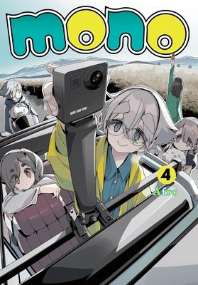 Cover of mono Vol 4
