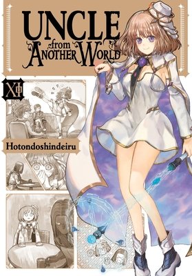 Cover of Uncle From Another World Vol 11