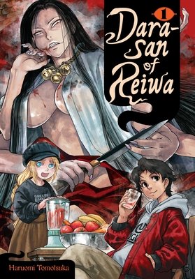 Cover of Dara-san of Reiwa Vol. 1