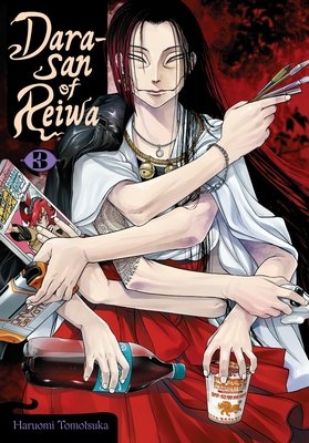 Cover of Dara-san of Reiwa Vol 3