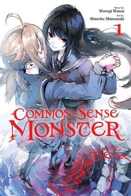 Cover of Common-Sense Monster Vol. 1