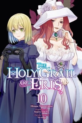 Cover of The Holy Grail of Eris Vol 10