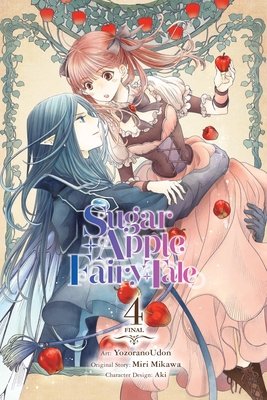 Cover of Sugar Apple Fairy Tale Vol 4