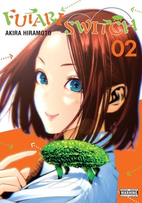 Cover of Futari Switch Vol 2