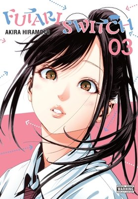 Cover of Futari Switch Vol 3