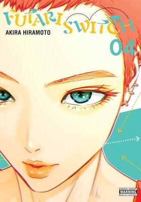 Cover of Futari Switch Vol 4