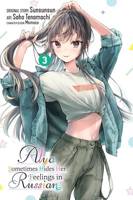 Cover of Alya Sometimes Hides Her Feelings in Russian Vol 3