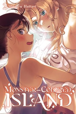 Cover of Monster-Colored Island Vol 2
