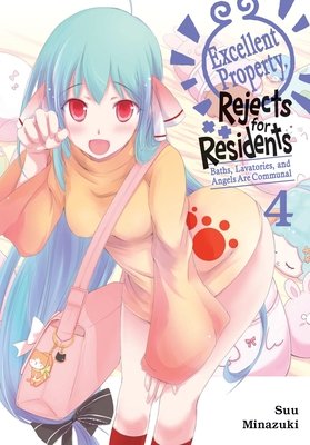 Cover of Excellent Property, Rejects for Residents Vol 4