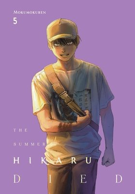 Cover of The Summer Hikaru Died Vol 5