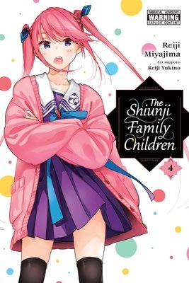 Cover of The Shiunji Family Children Vol 4