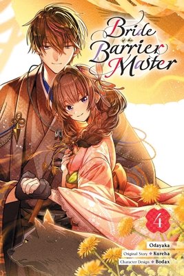 Cover of Bride of the Barrier Master Vol 4
