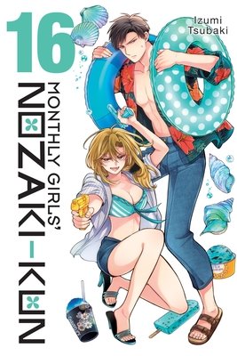 Cover of Monthly Girls' Nozaki-kun Vol 16