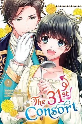 Cover of The 31st Consort