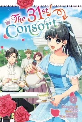 Cover of The 31st Consort Vol 2