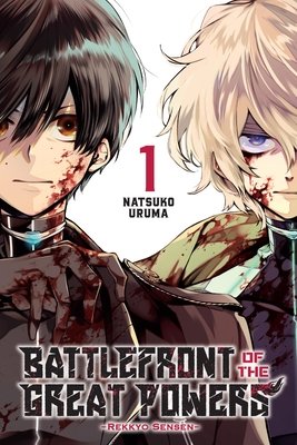 Cover of Battlefront of the Great Powers Vol. 1