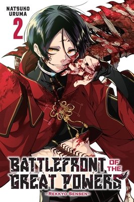 Cover of Battlefront of the Great Powers Vol 2