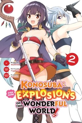 Cover of Konosuba: Even More Explosions on This Wonderful World! Vol 2