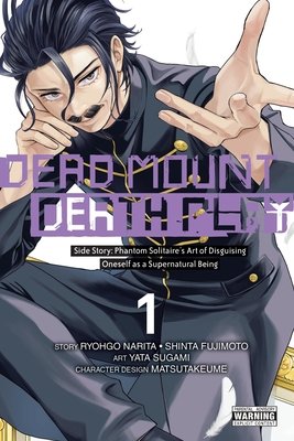 Cover of Dead Mount Death Play: Phantom Solitaire's Supernatural Impersonation