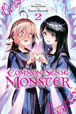 Cover of Common-Sense Monster Vol 2