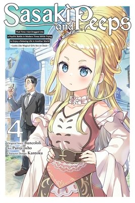 Cover of Sasaki & Peeps Vol 4