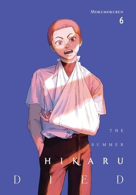 Cover of The Summer Hikaru Died Vol 6