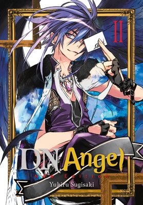 Cover of D.N.Angel New Edition Vol 2