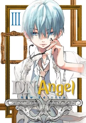 Cover of D.N.Angel New Edition Vol 3
