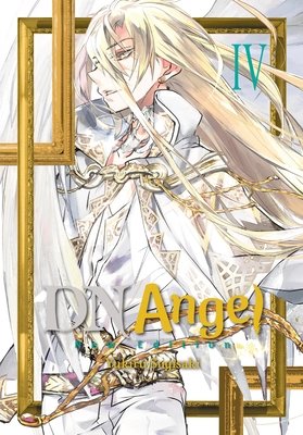 Cover of D.N.Angel New Edition Vol 4