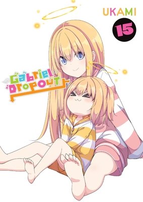 Cover of Gabriel Dropout Vol 15